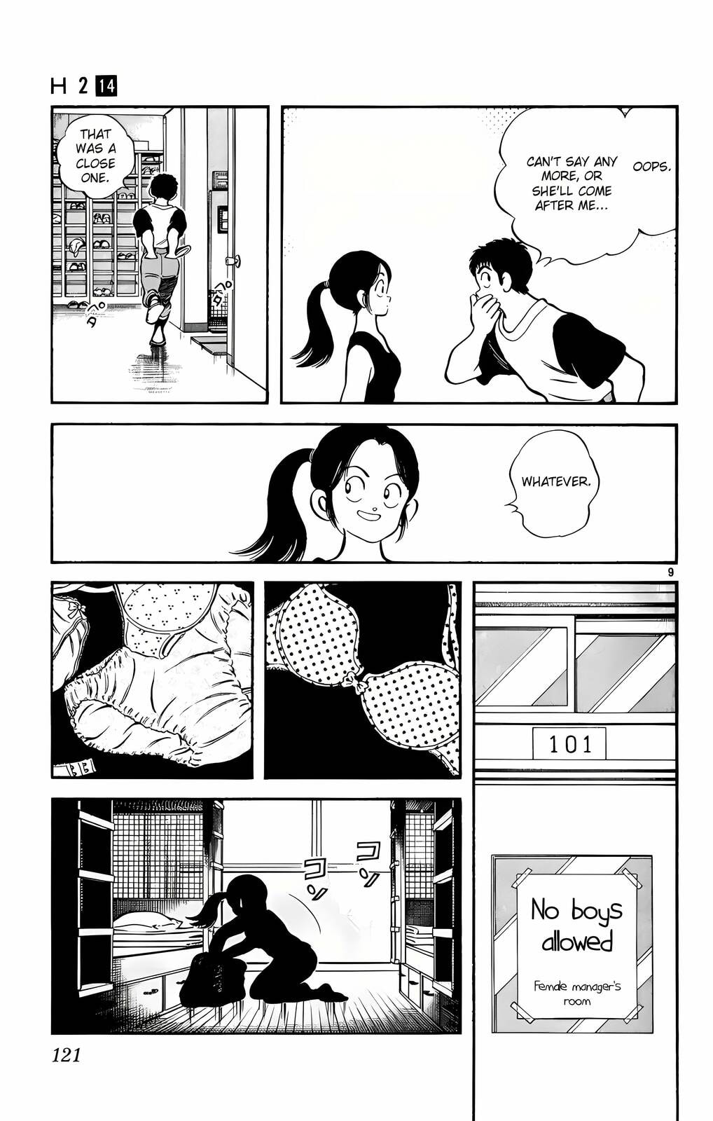 Read H2 chapter 136 image 9 on Lezhin