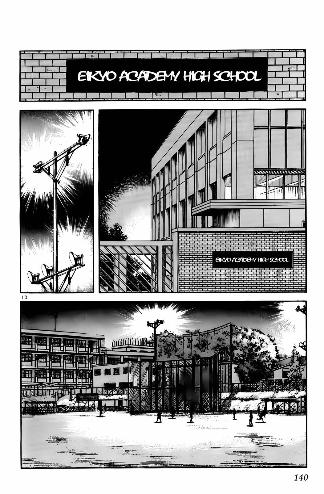 Read H2 chapter 137 image 10 on Lezhin