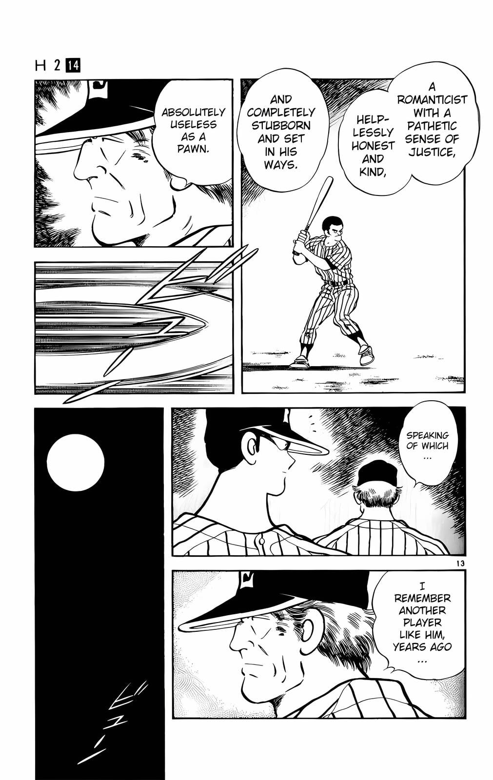 Read H2 chapter 137 image 13 on Lezhin