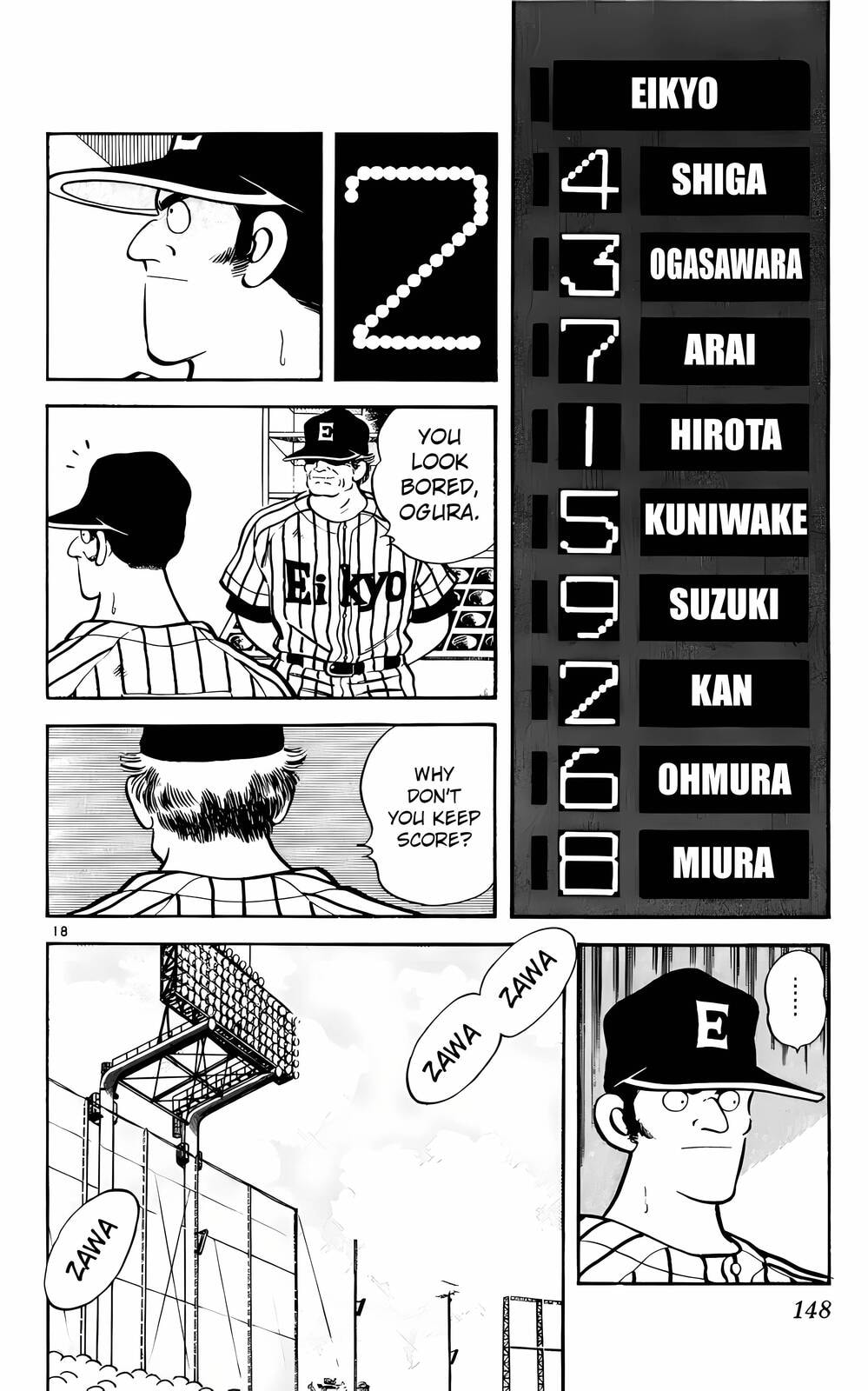 Read H2 chapter 137 image 18 on Lezhin
