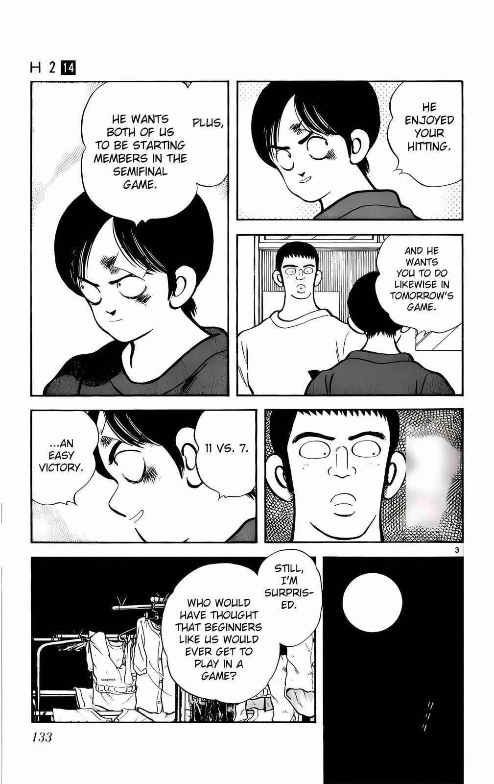 Read H2 chapter 137 image 3 on Lezhin