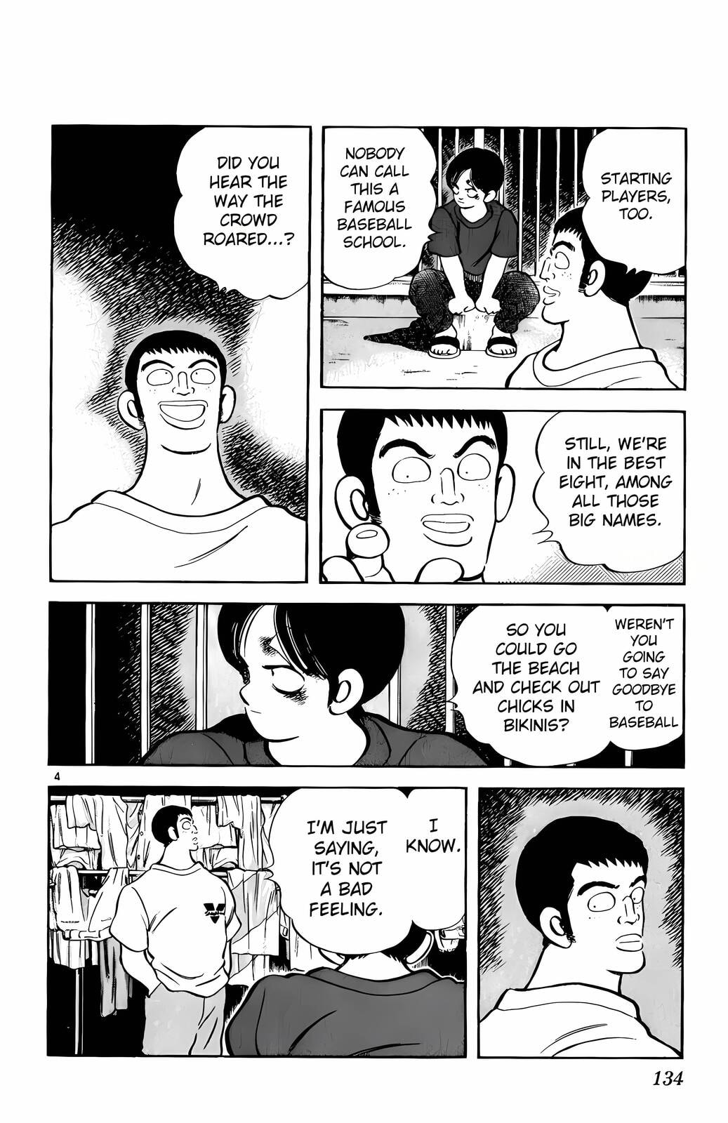 Read H2 chapter 137 image 4 on Lezhin