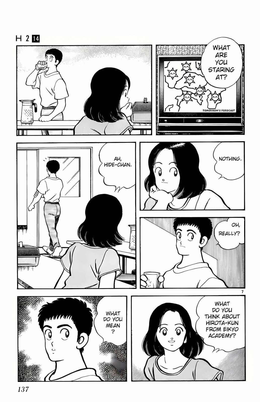 Read H2 chapter 137 image 7 on Lezhin
