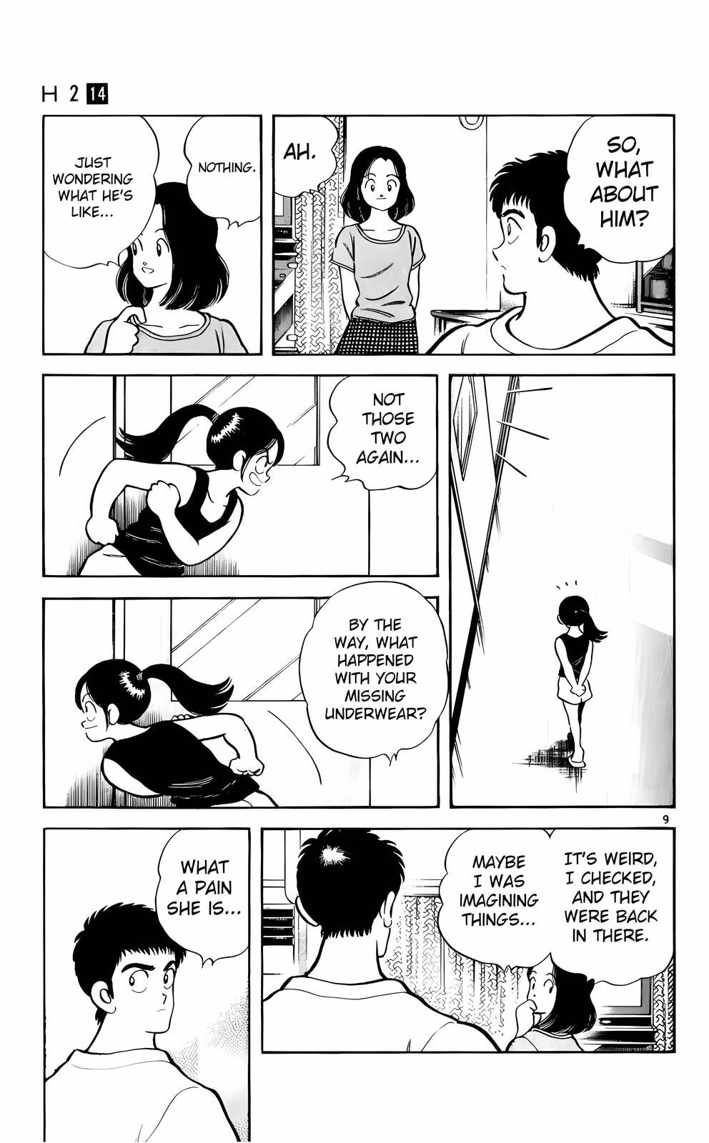 Read H2 chapter 137 image 9 on Lezhin