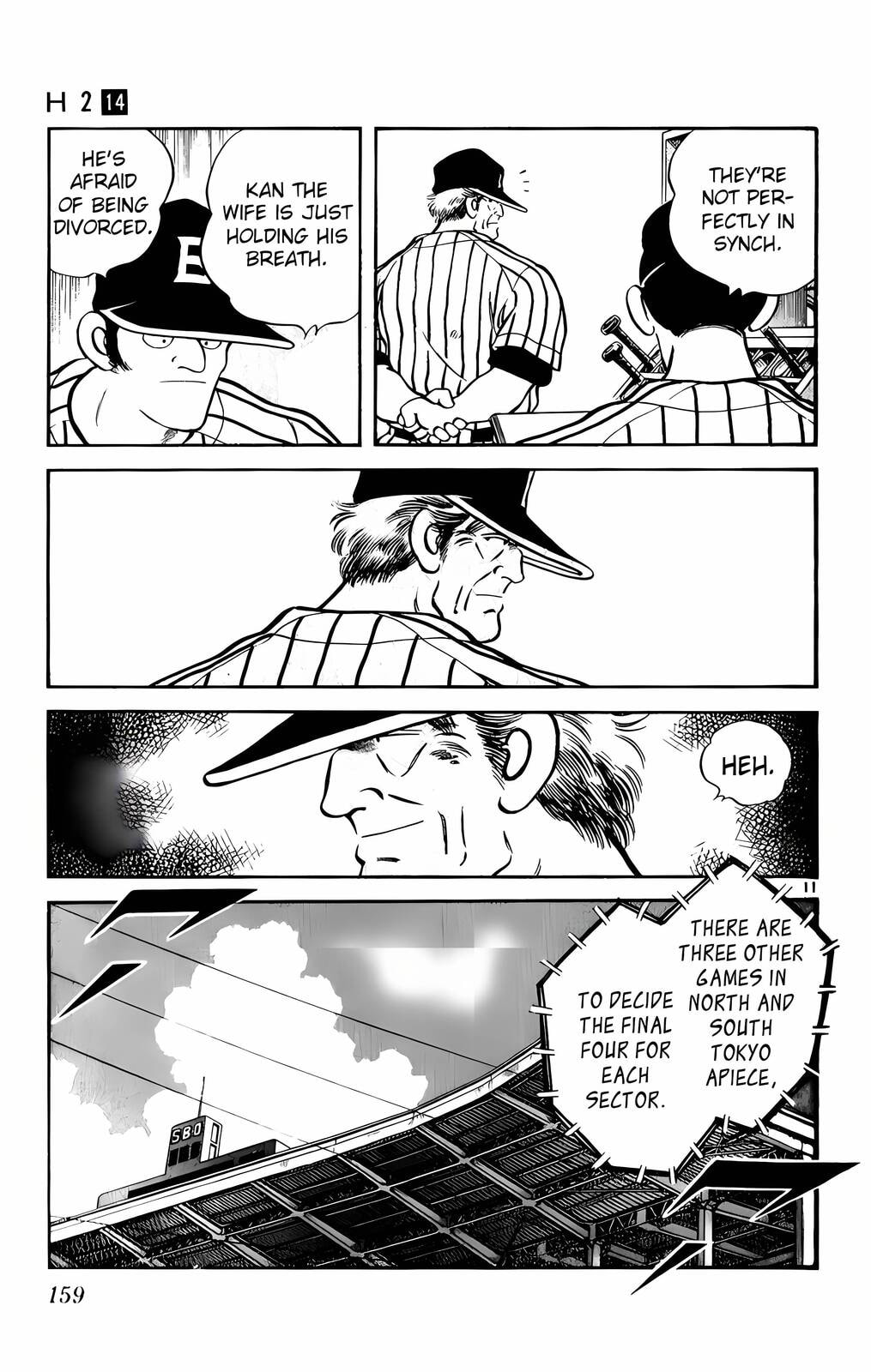 Read H2 chapter 138 image 11 on Lezhin
