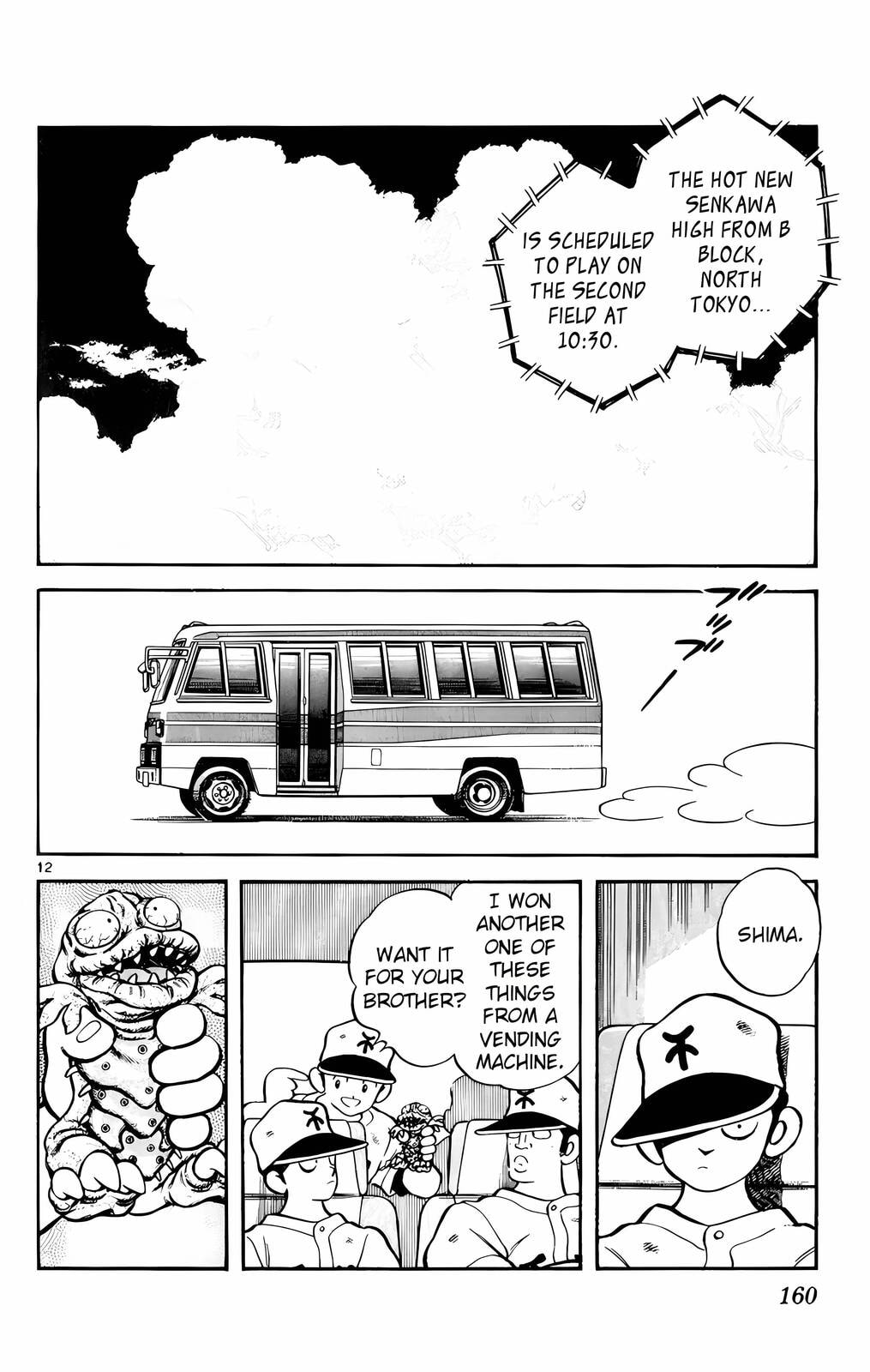 Read H2 chapter 138 image 12 on Lezhin