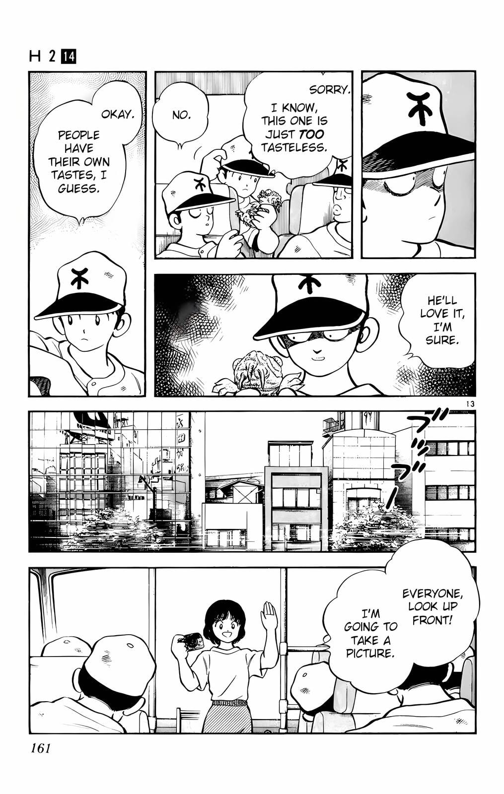 Read H2 chapter 138 image 13 on Lezhin