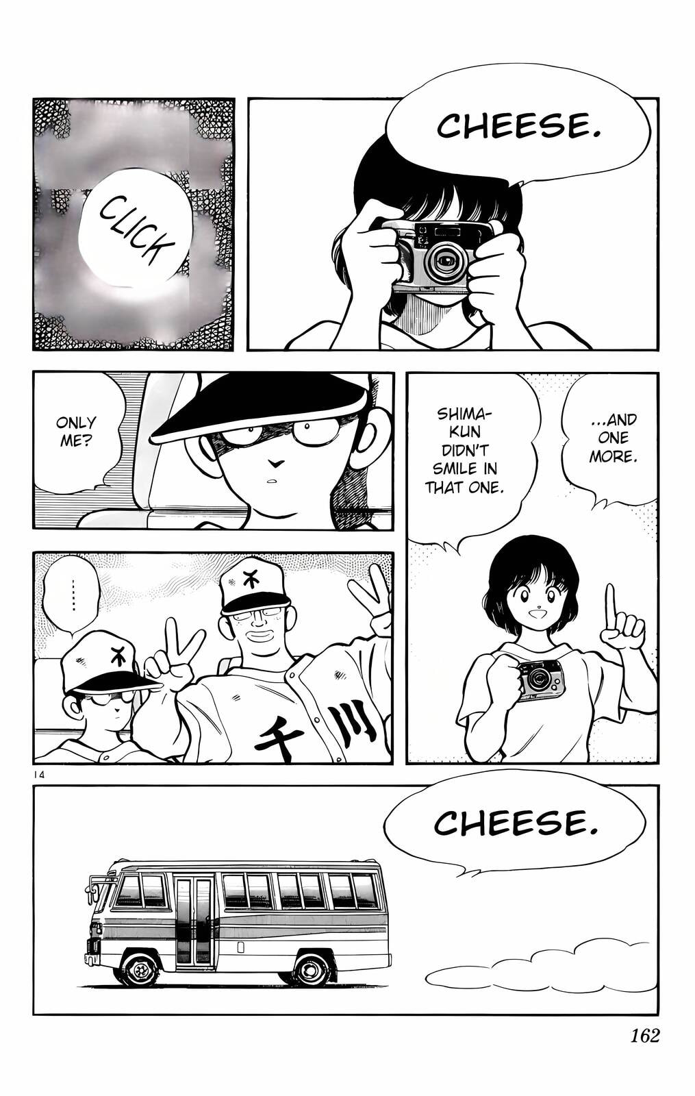 Read H2 chapter 138 image 14 on Lezhin