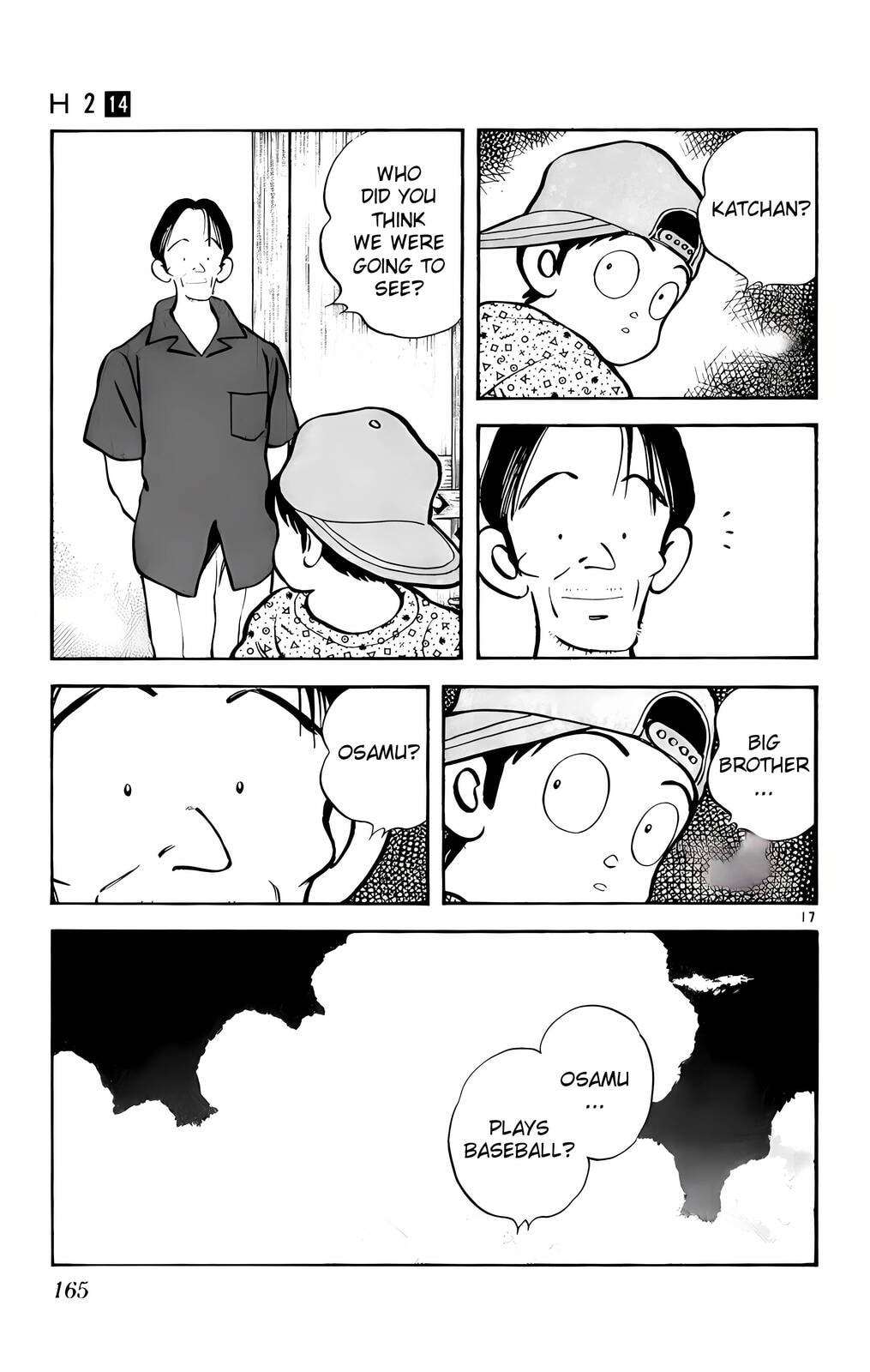 Read H2 chapter 138 image 17 on Lezhin