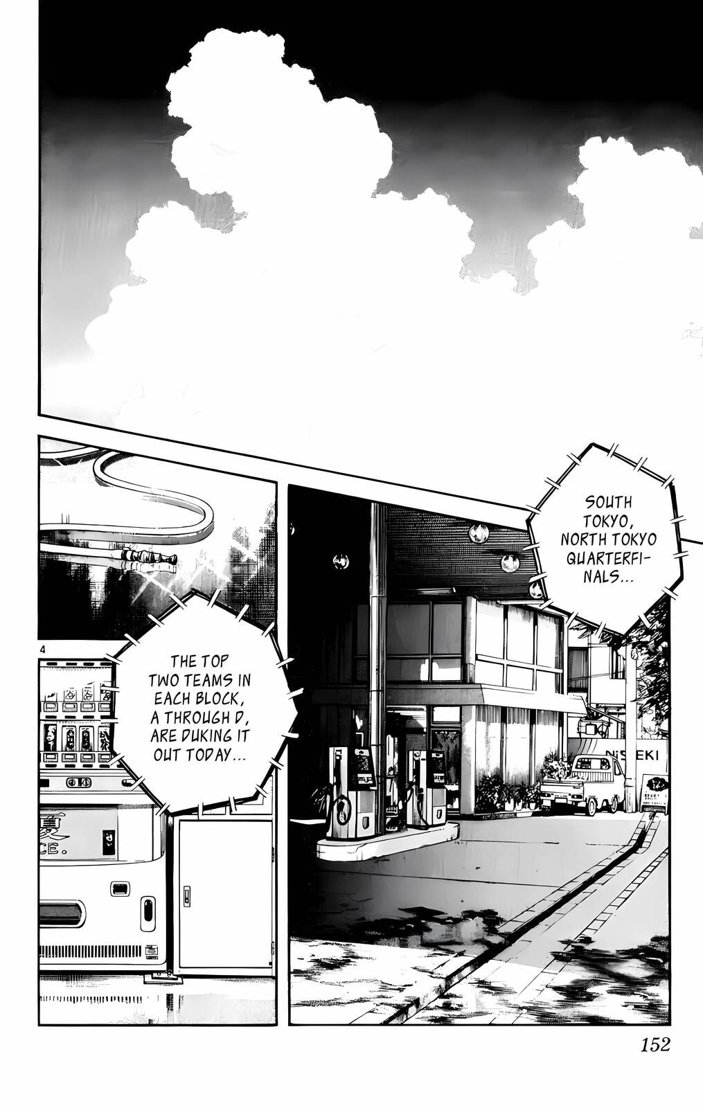 Read H2 chapter 138 image 4 on Lezhin