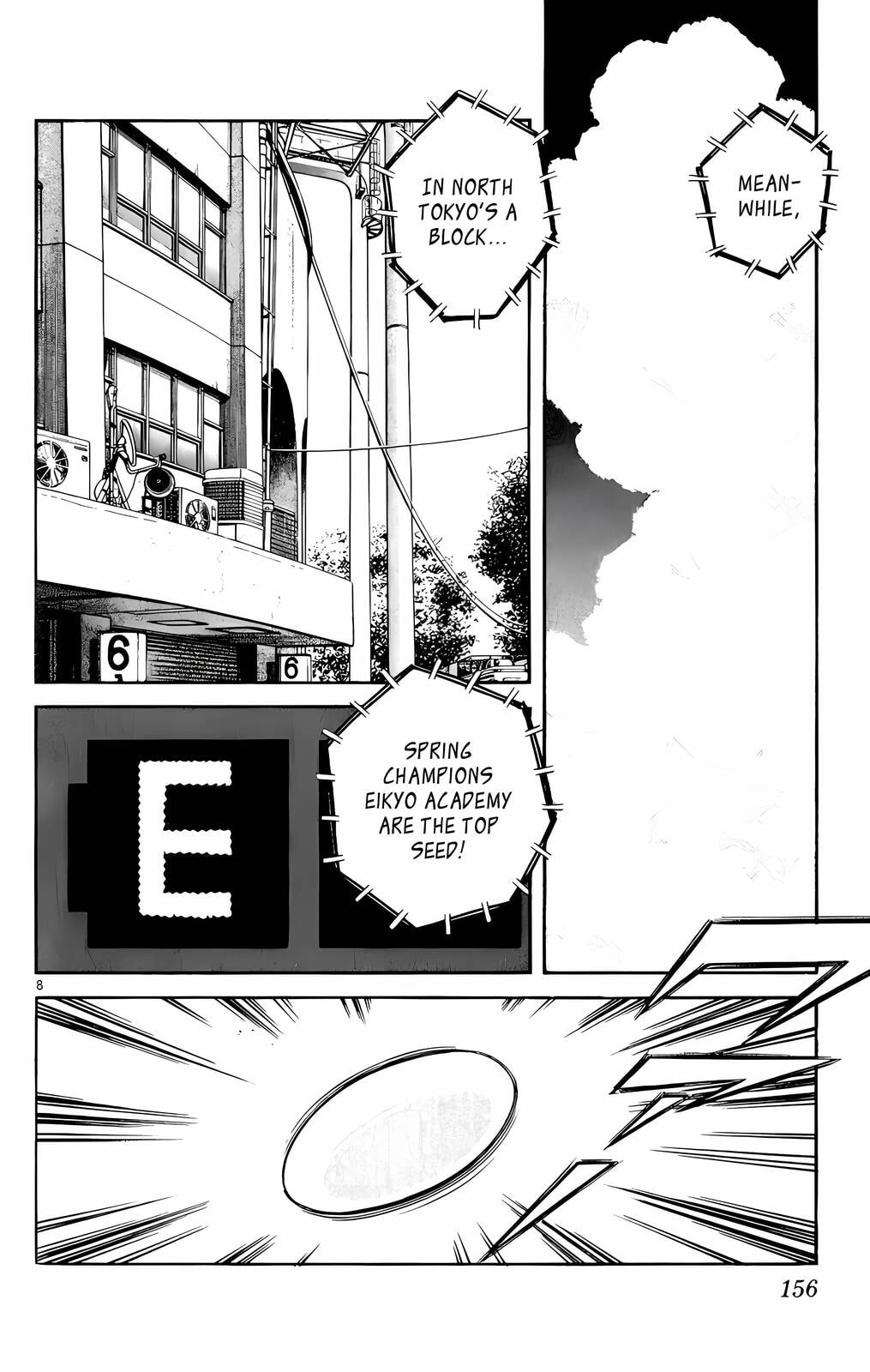 Read H2 chapter 138 image 8 on Lezhin
