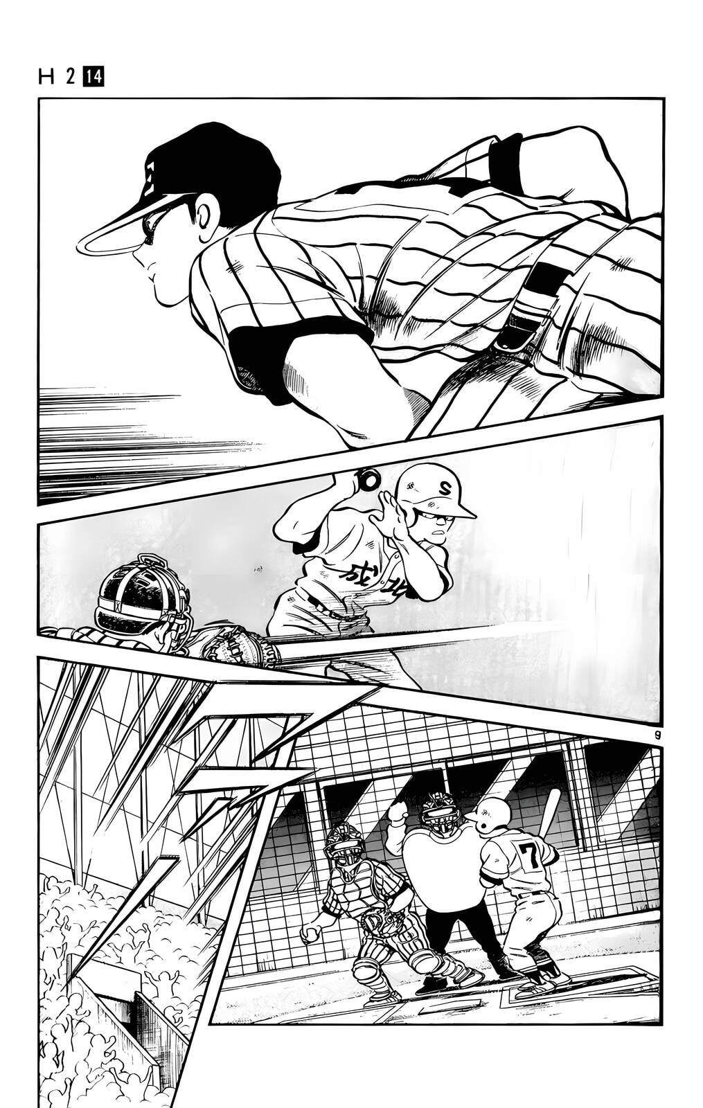 Read H2 chapter 138 image 9 on Lezhin