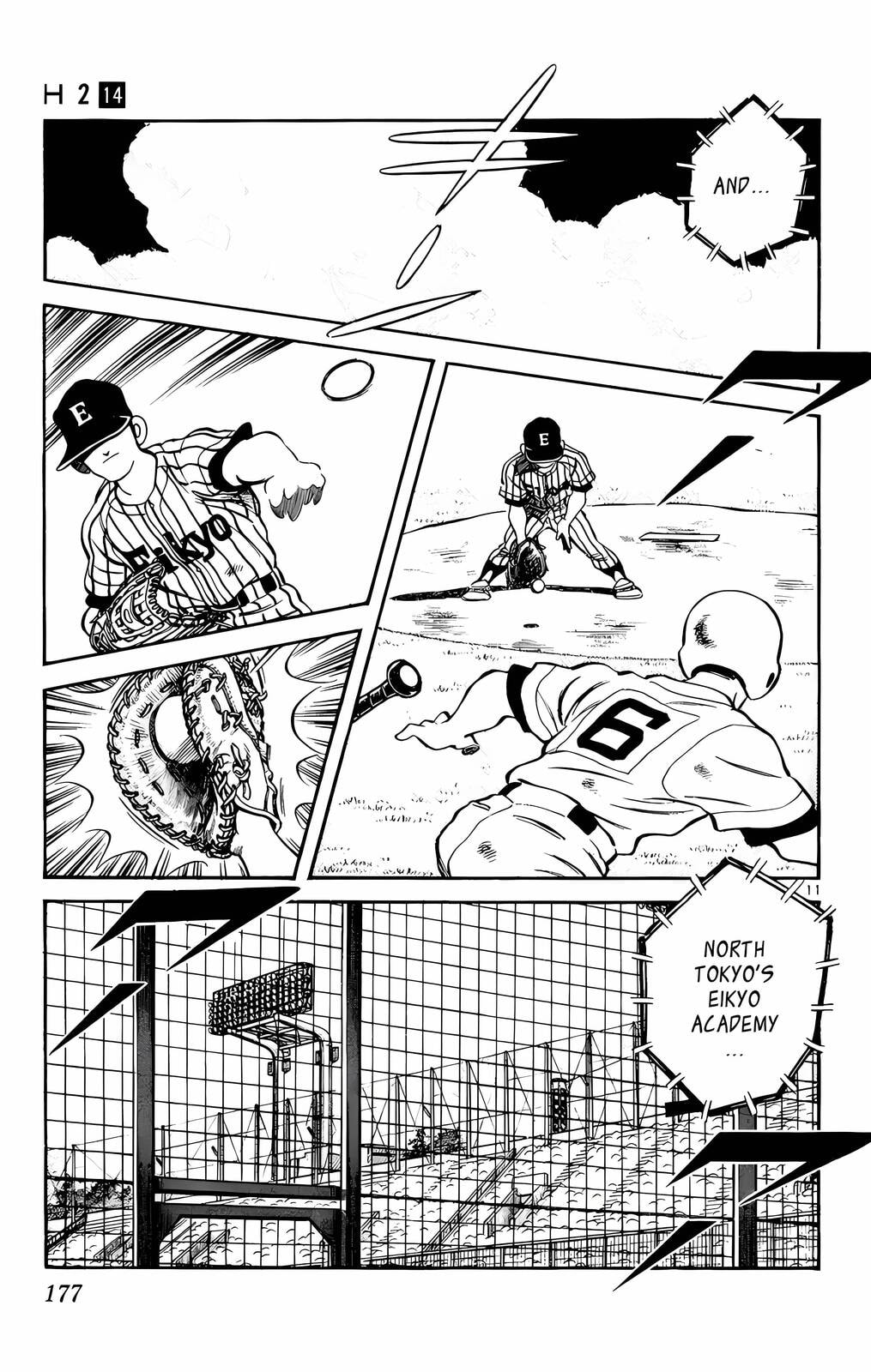 Read H2 chapter 139 image 11 on Lezhin
