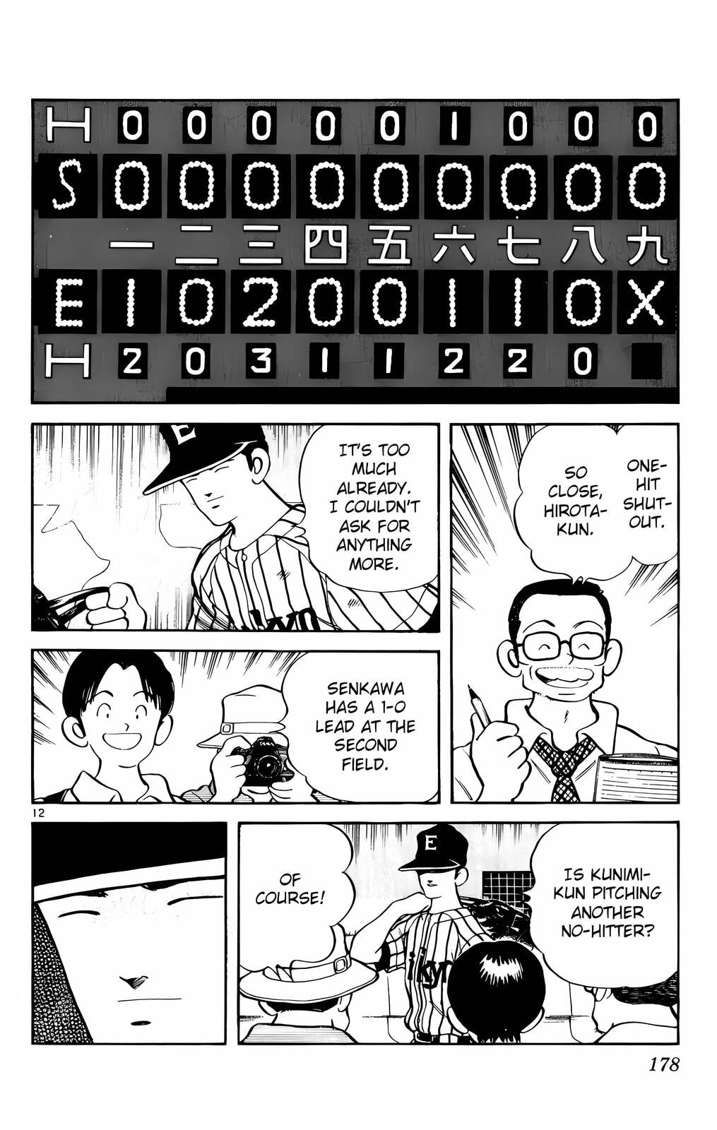 Read H2 chapter 139 image 12 on Lezhin