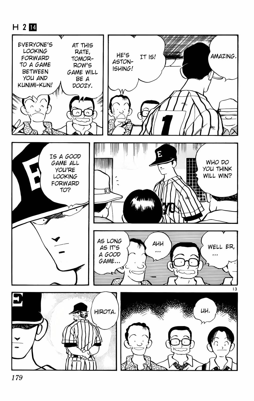 Read H2 chapter 139 image 13 on Lezhin