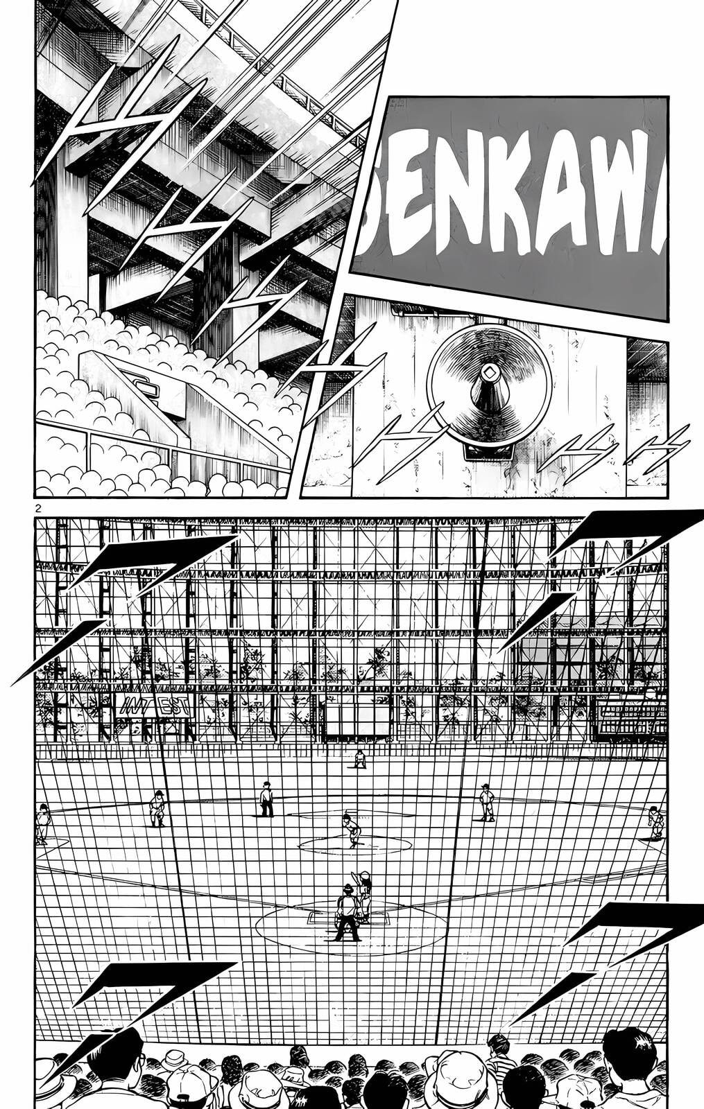 Read H2 chapter 139 image 2 on Lezhin