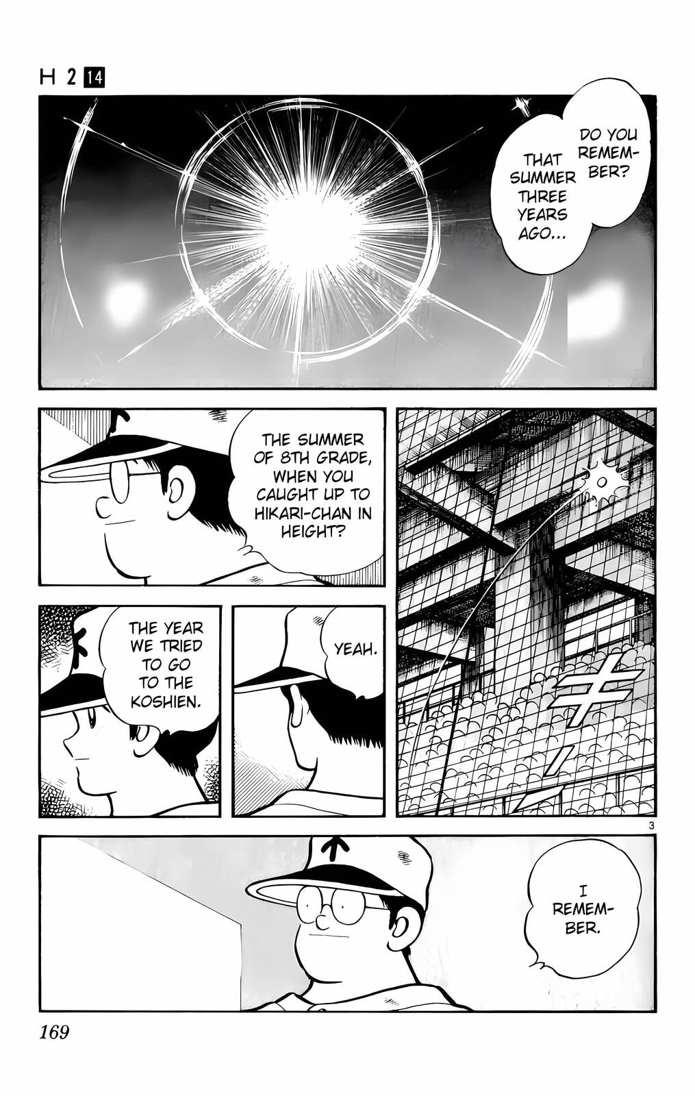 Read H2 chapter 139 image 3 on Lezhin