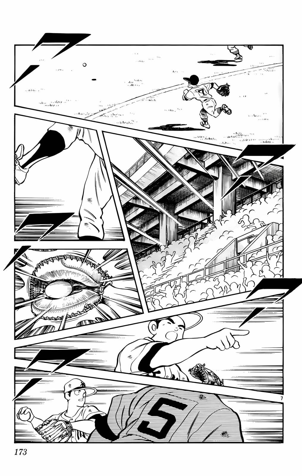 Read H2 chapter 139 image 7 on Lezhin