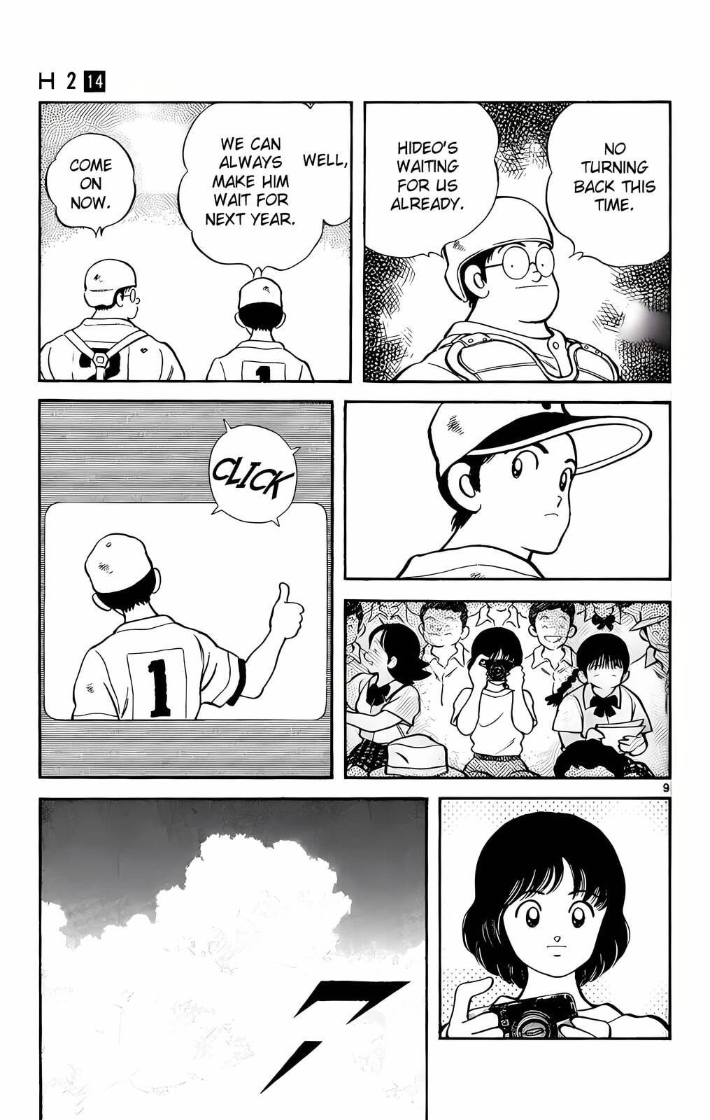 Read H2 chapter 139 image 9 on Lezhin