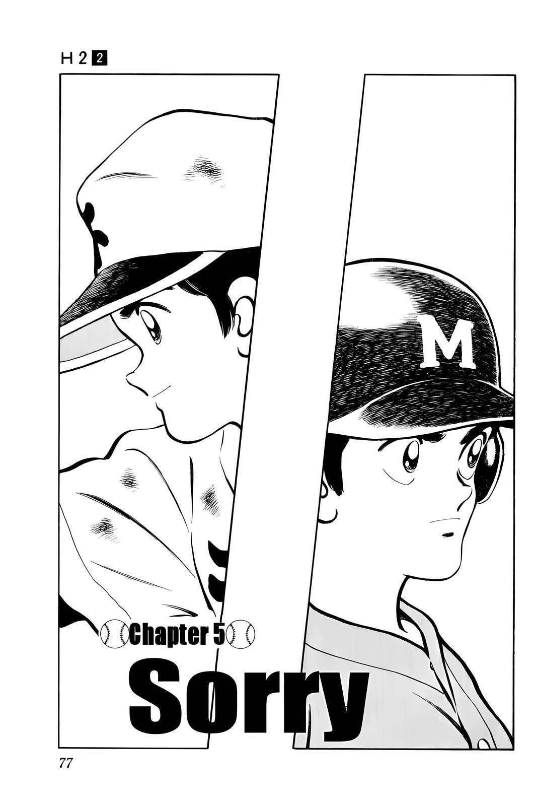 Read H2 chapter 14 image 0 on Lezhin