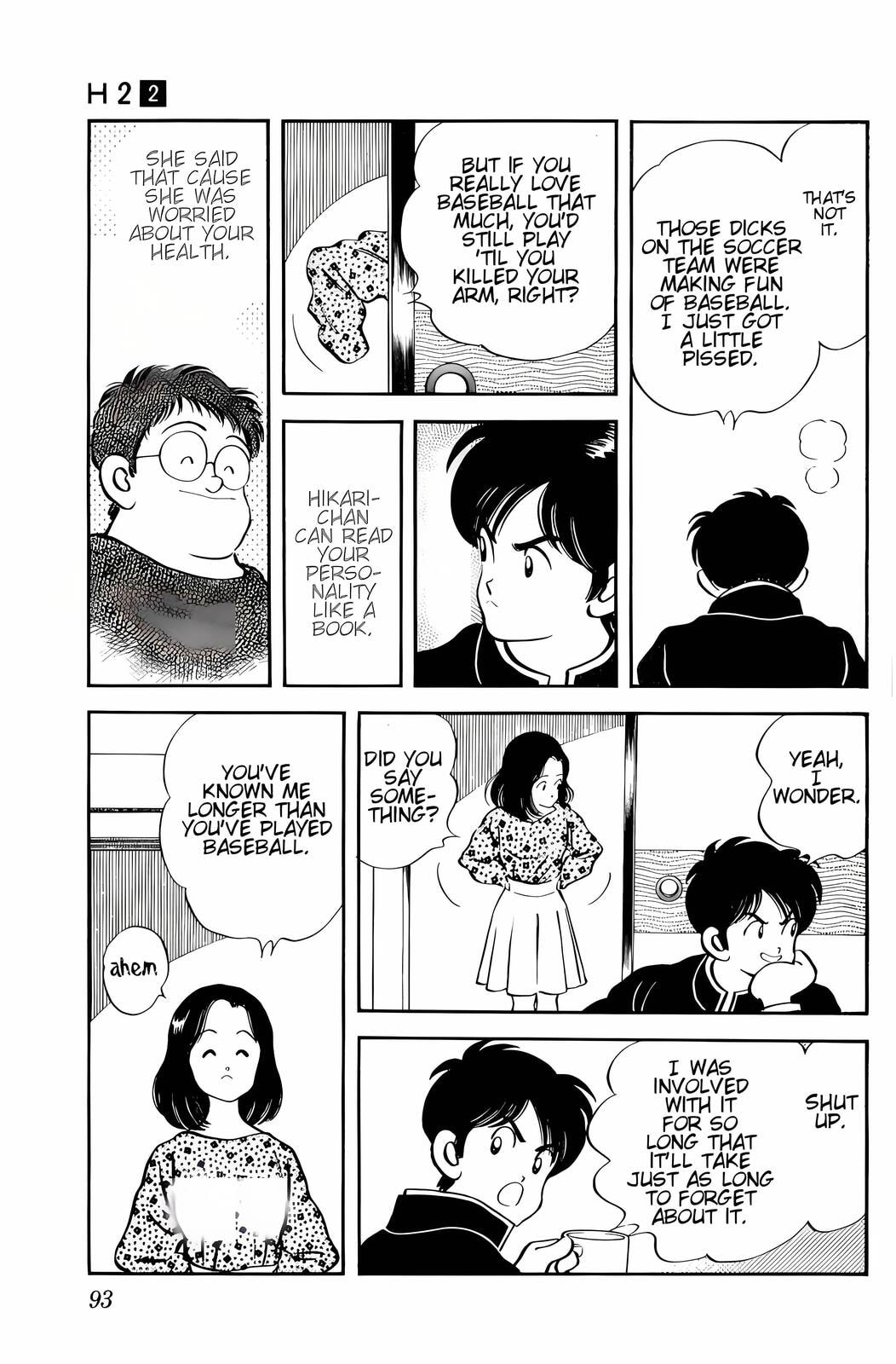 Read H2 chapter 14 image 16 on Lezhin