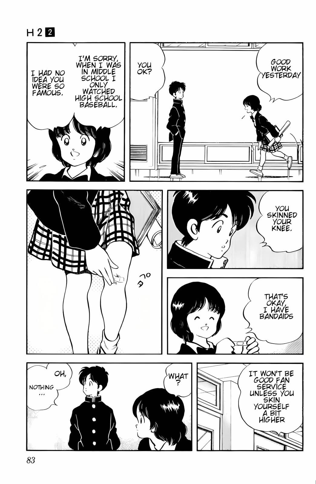Read H2 chapter 14 image 6 on Lezhin