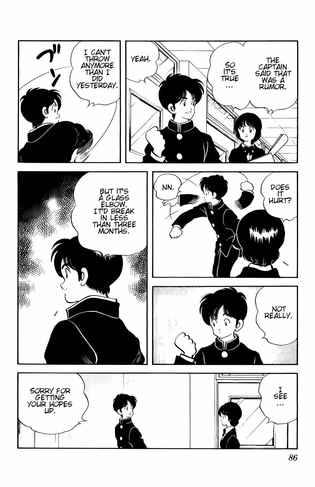 Read H2 chapter 14 image 9 on Lezhin