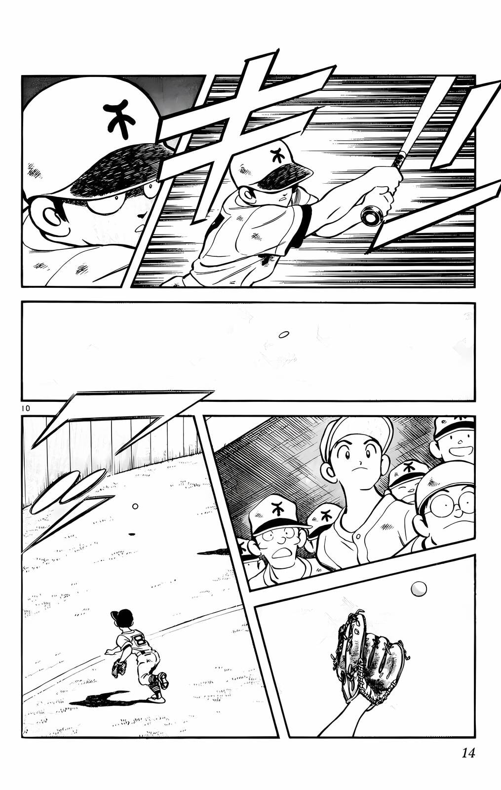 Read H2 chapter 140 image 10 on Lezhin