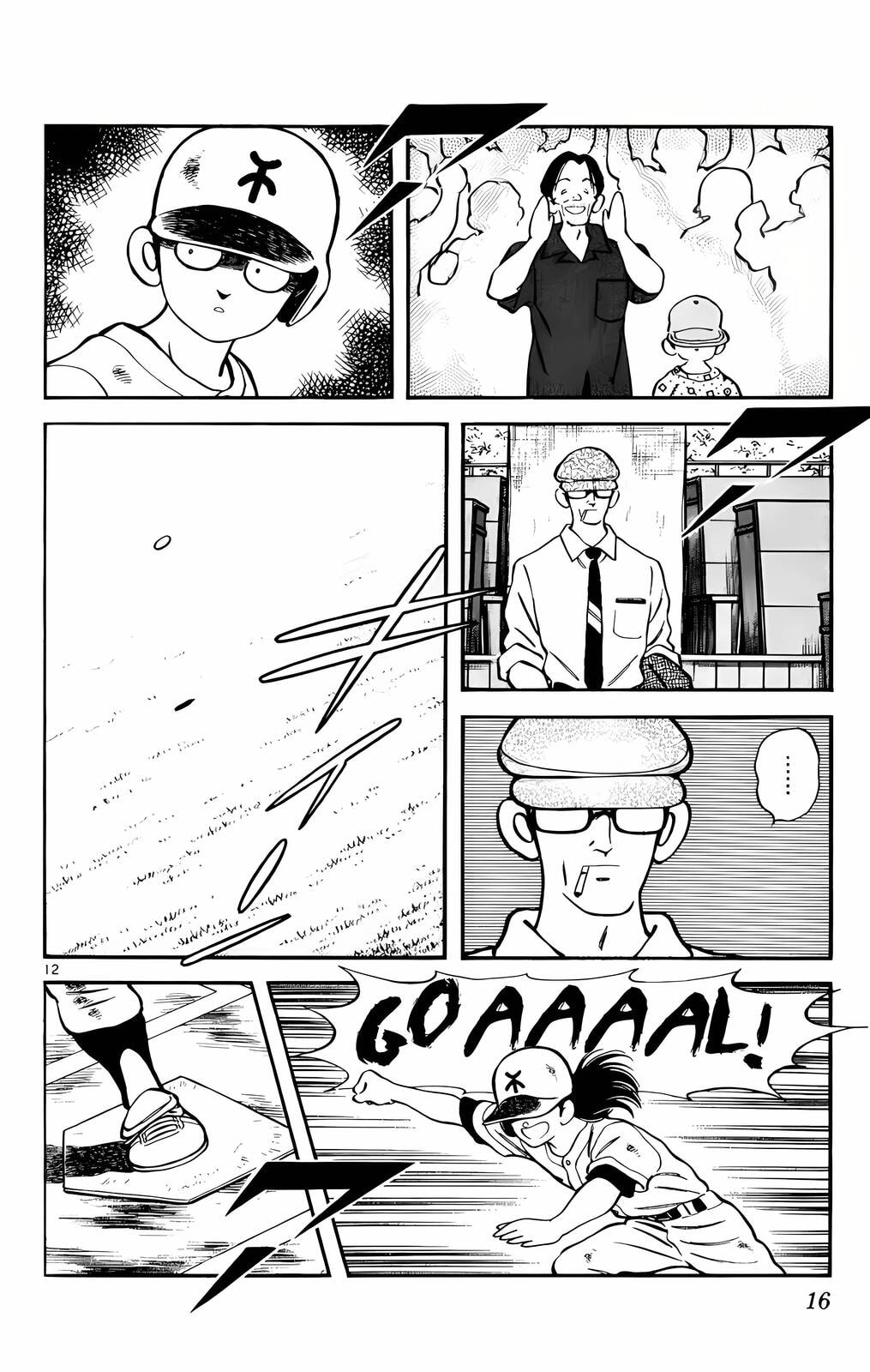 Read H2 chapter 140 image 12 on Lezhin