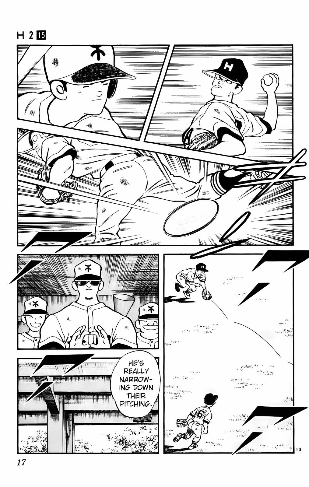 Read H2 chapter 140 image 13 on Lezhin