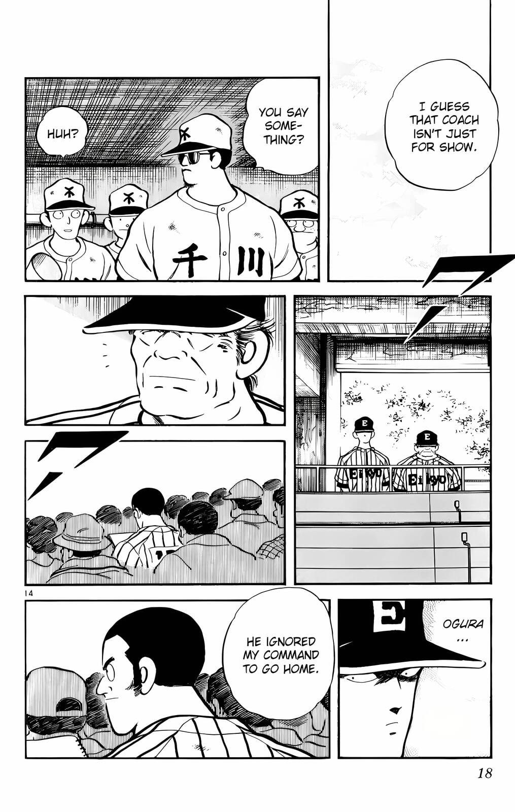 Read H2 chapter 140 image 14 on Lezhin