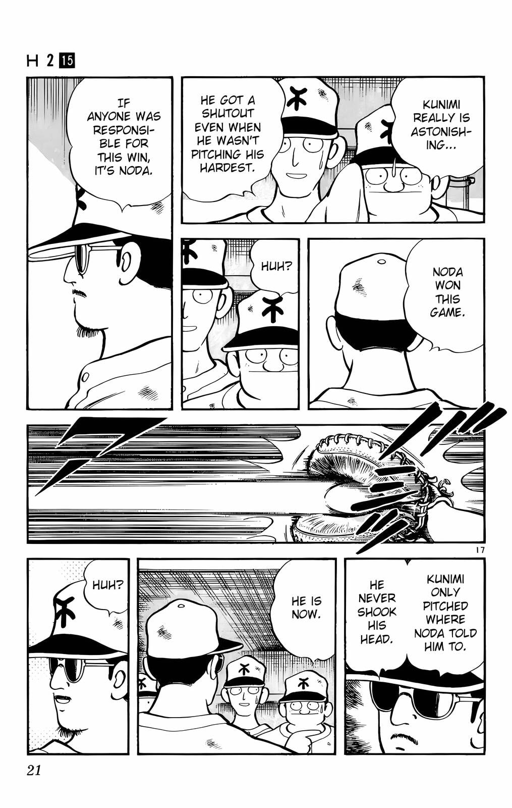 Read H2 chapter 140 image 17 on Lezhin