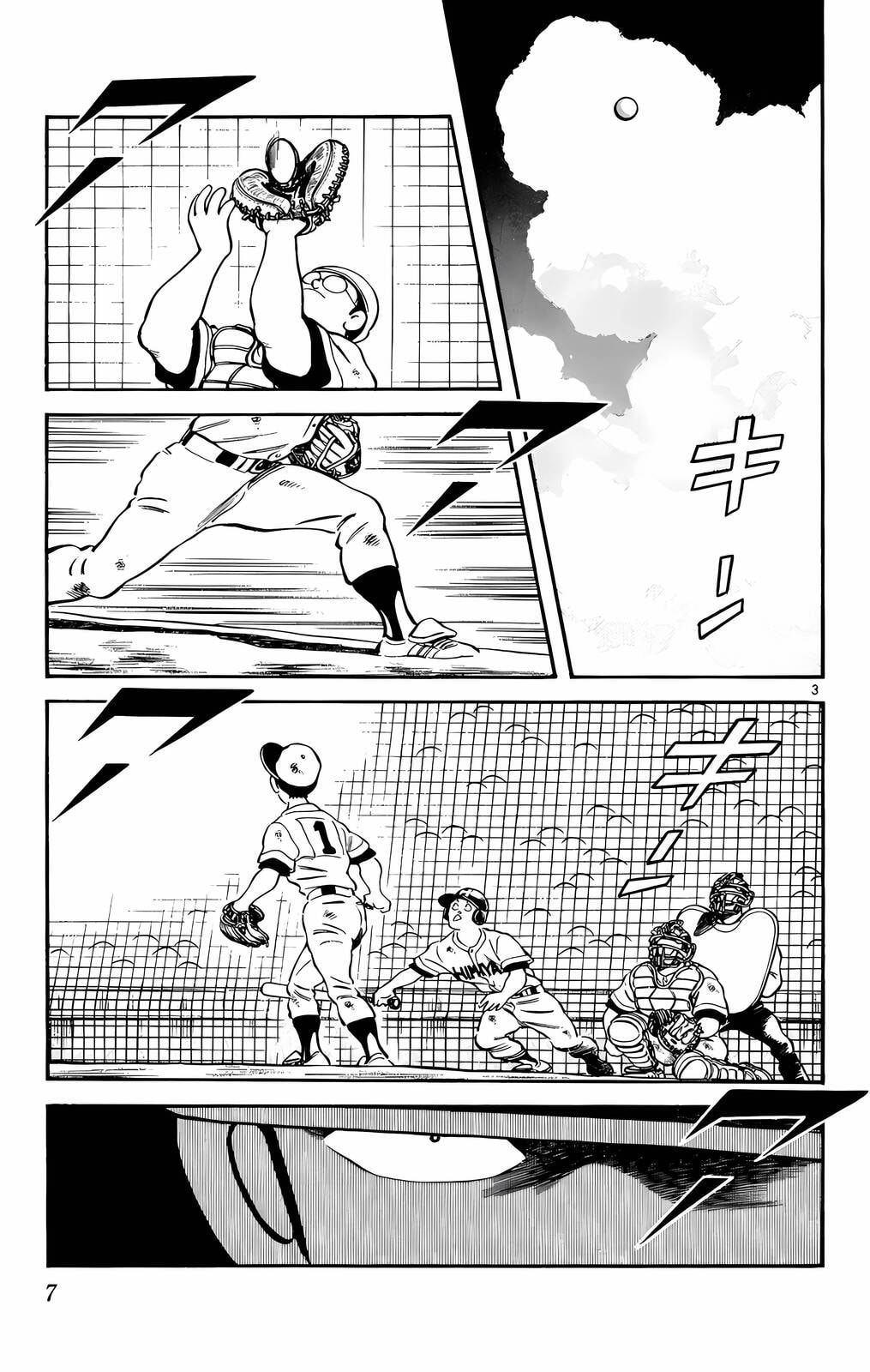 Read H2 chapter 140 image 3 on Lezhin