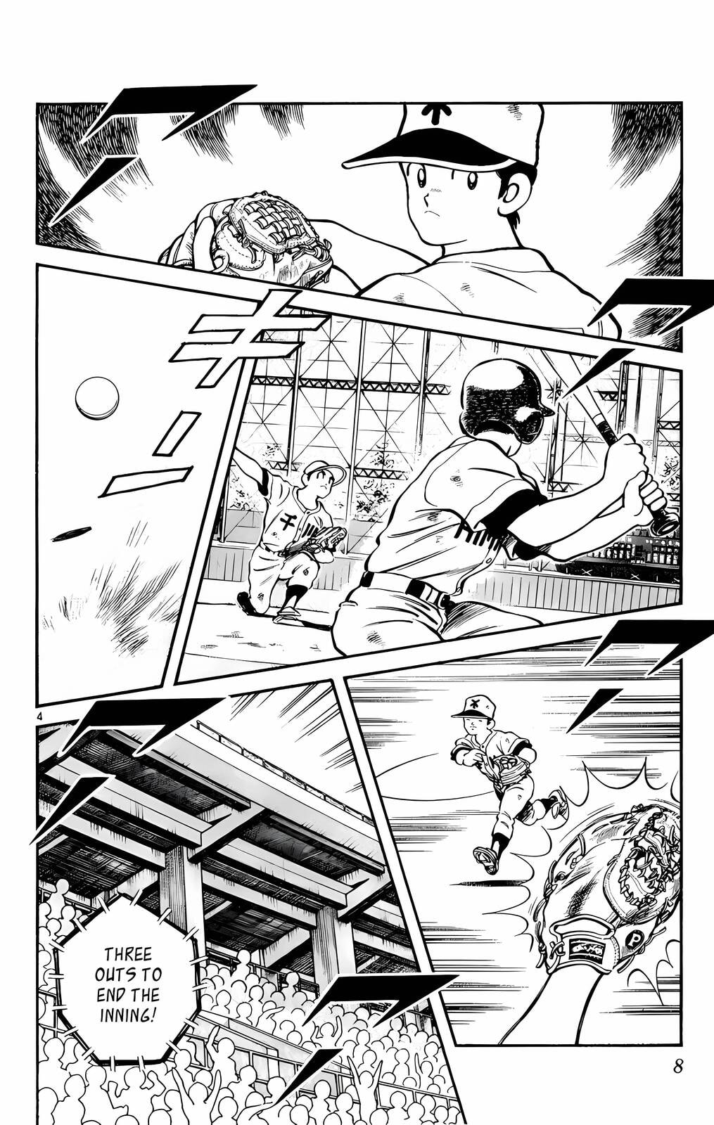 Read H2 chapter 140 image 4 on Lezhin