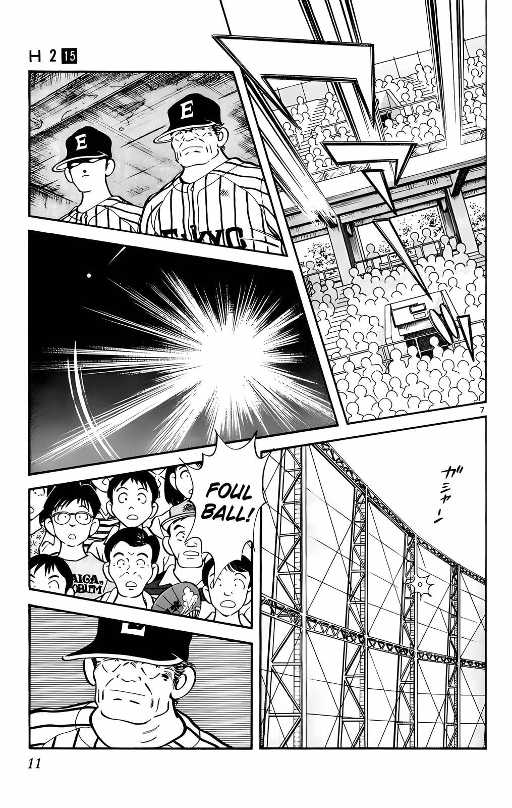 Read H2 chapter 140 image 7 on Lezhin