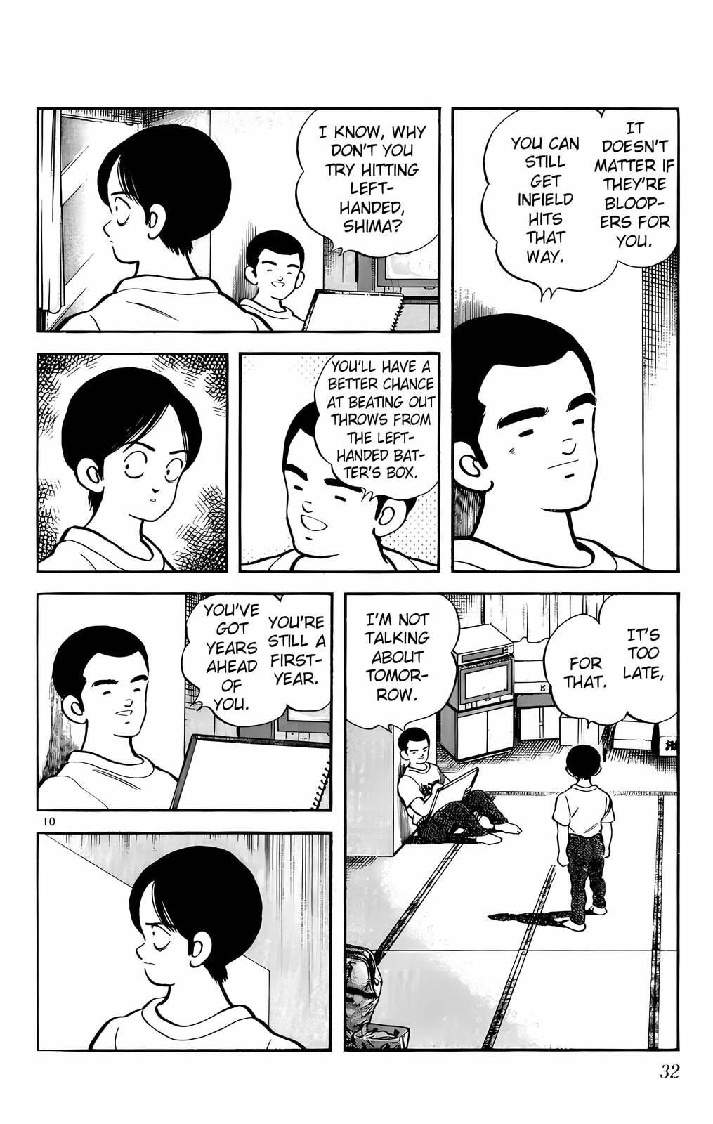 Read H2 chapter 141 image 10 on Lezhin