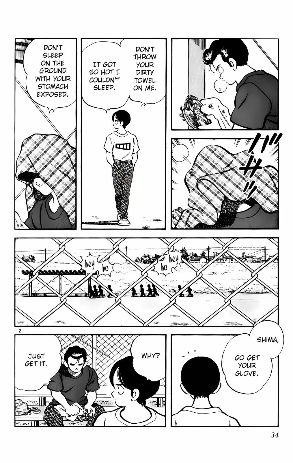 Read H2 chapter 141 image 12 on Lezhin