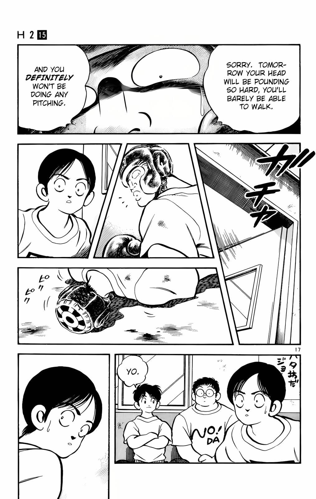 Read H2 chapter 141 image 17 on Lezhin