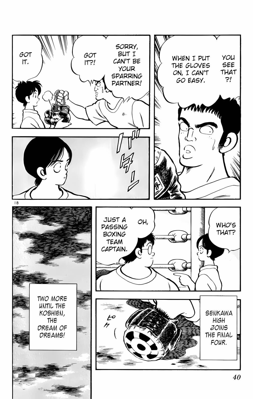 Read H2 chapter 141 image 18 on Lezhin