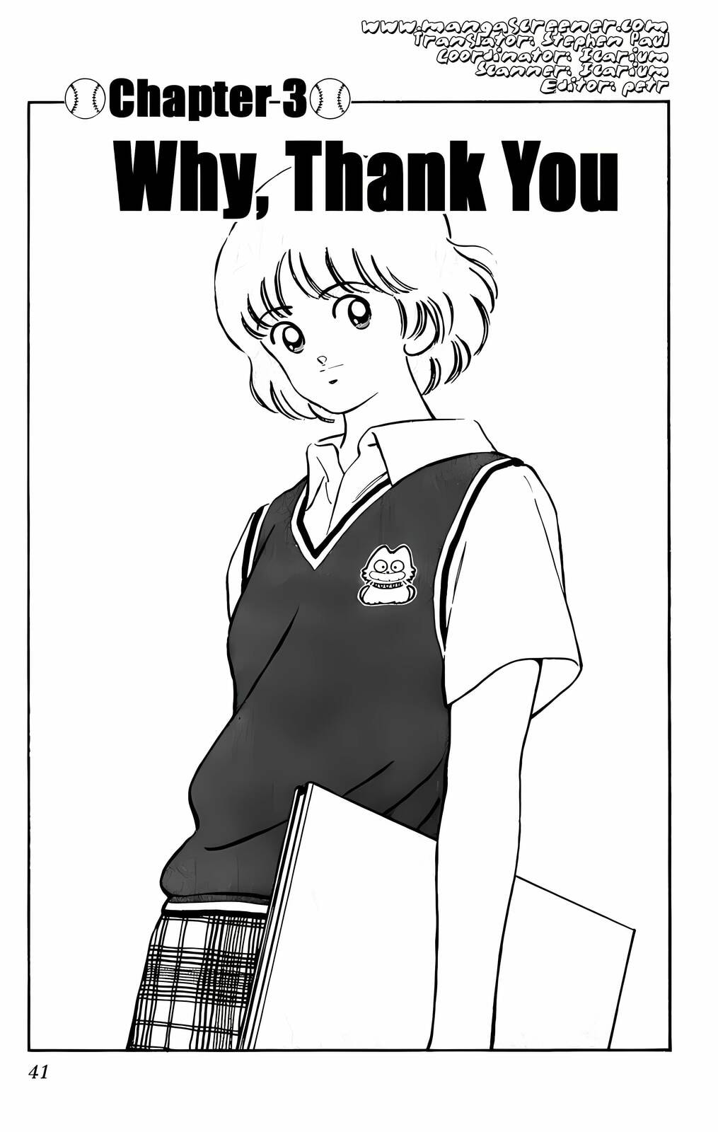 Read H2 chapter 142 image 1 on Lezhin