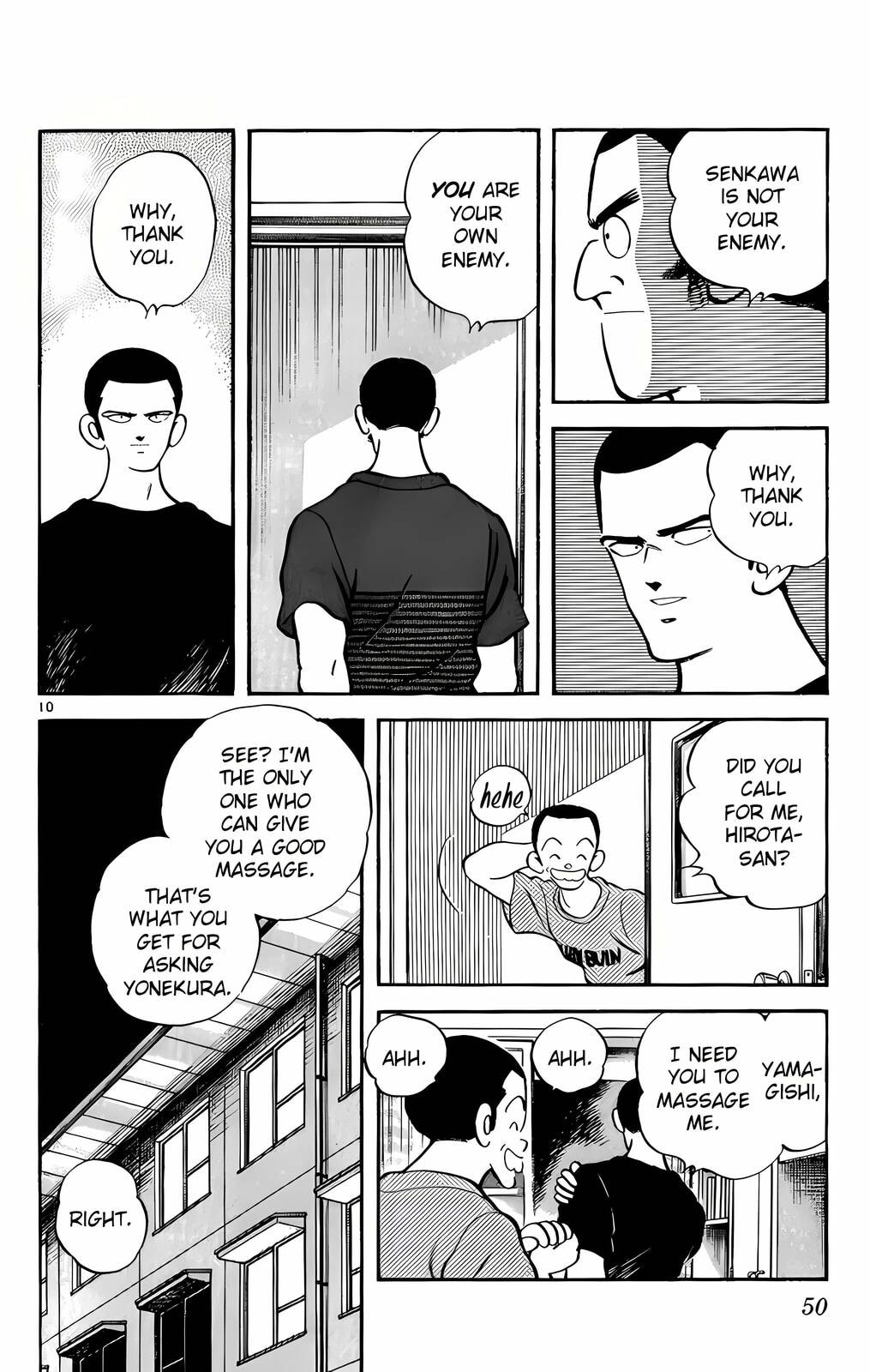 Read H2 chapter 142 image 10 on Lezhin