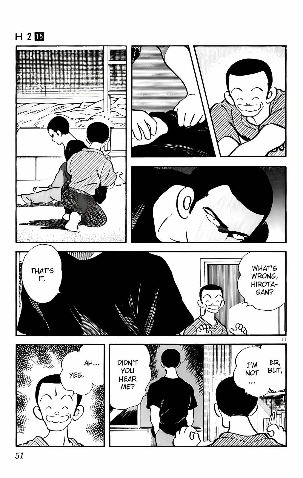 Read H2 chapter 142 image 11 on Lezhin