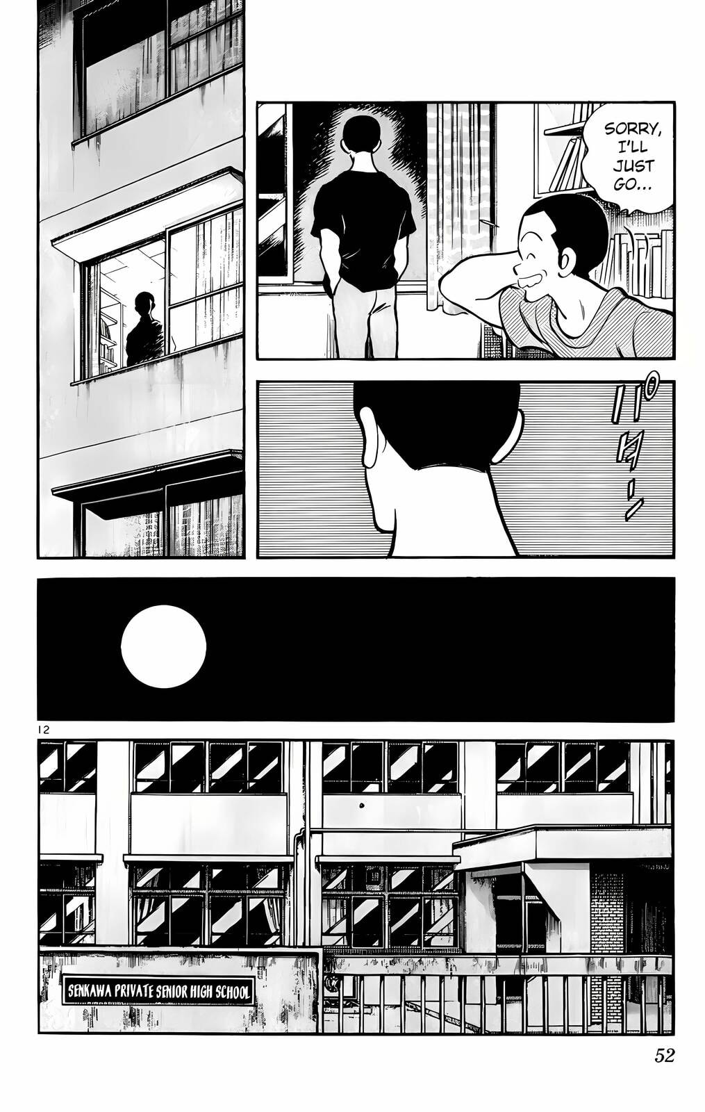 Read H2 chapter 142 image 12 on Lezhin