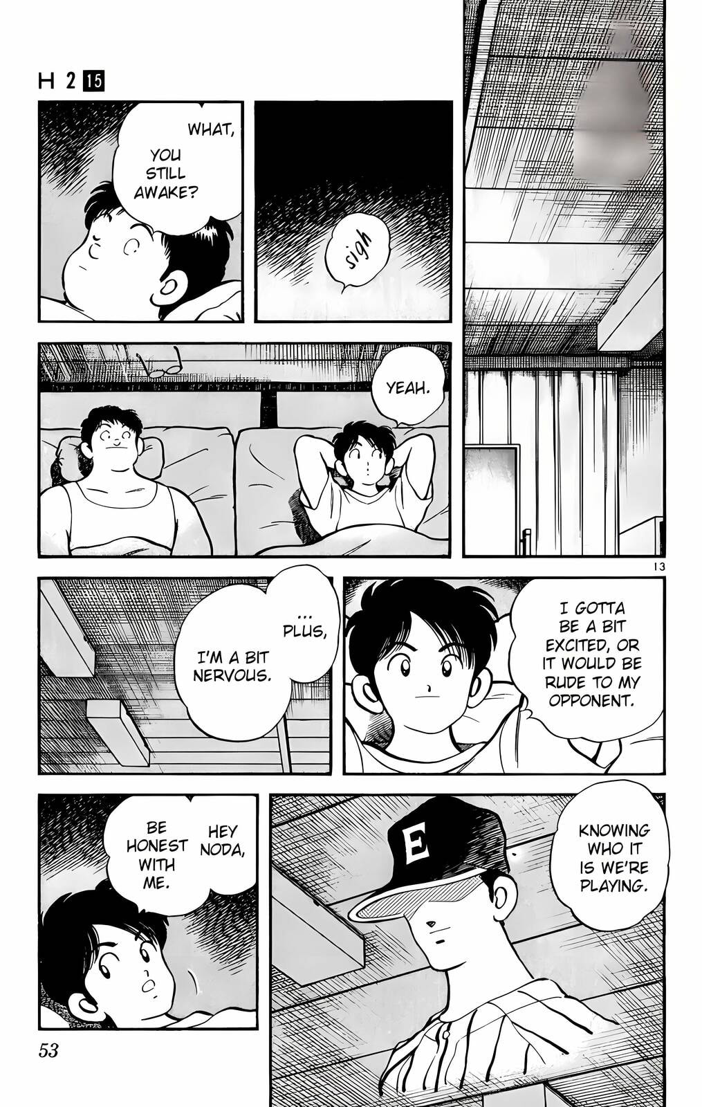 Read H2 chapter 142 image 13 on Lezhin