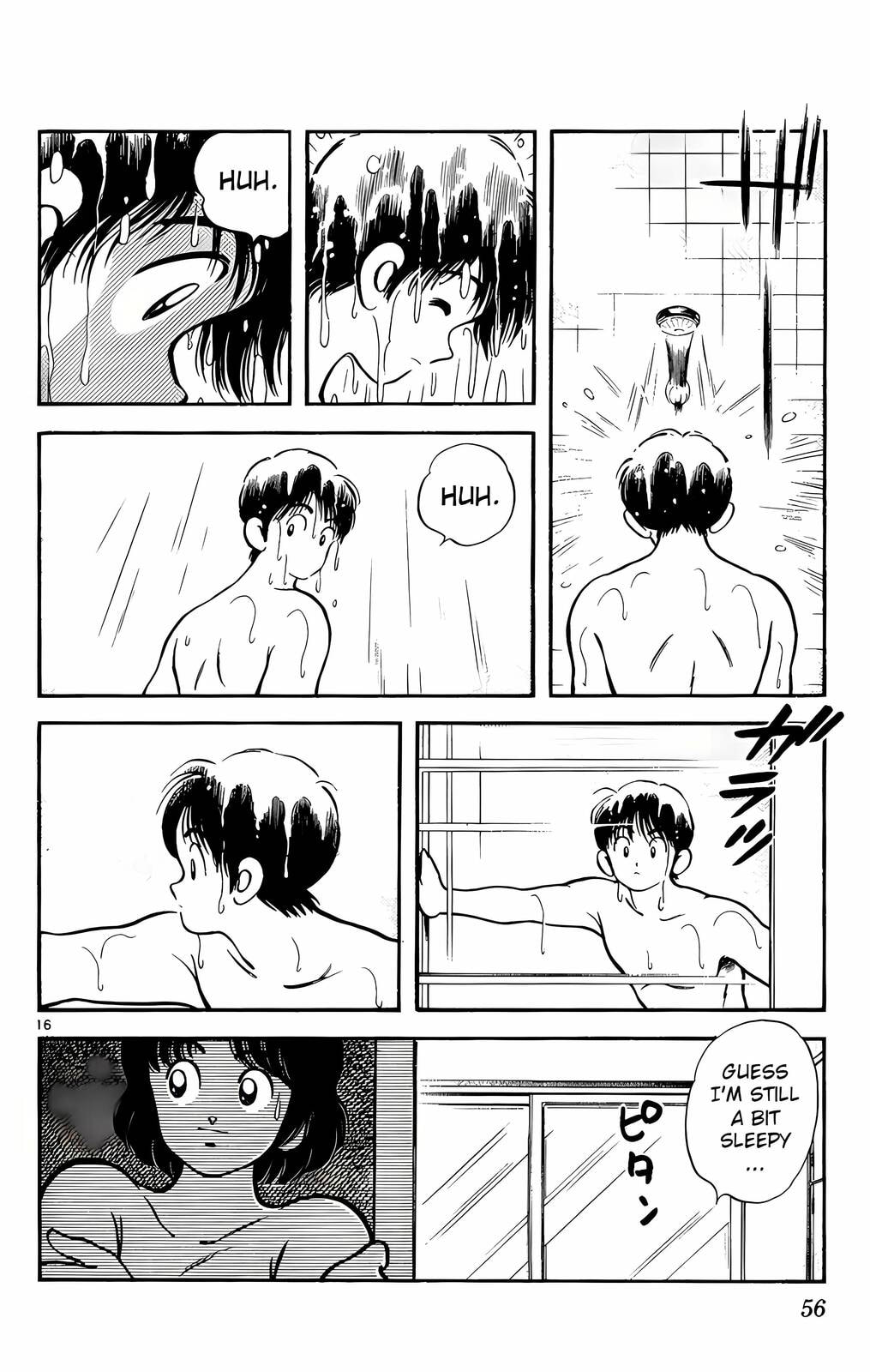Read H2 chapter 142 image 16 on Lezhin