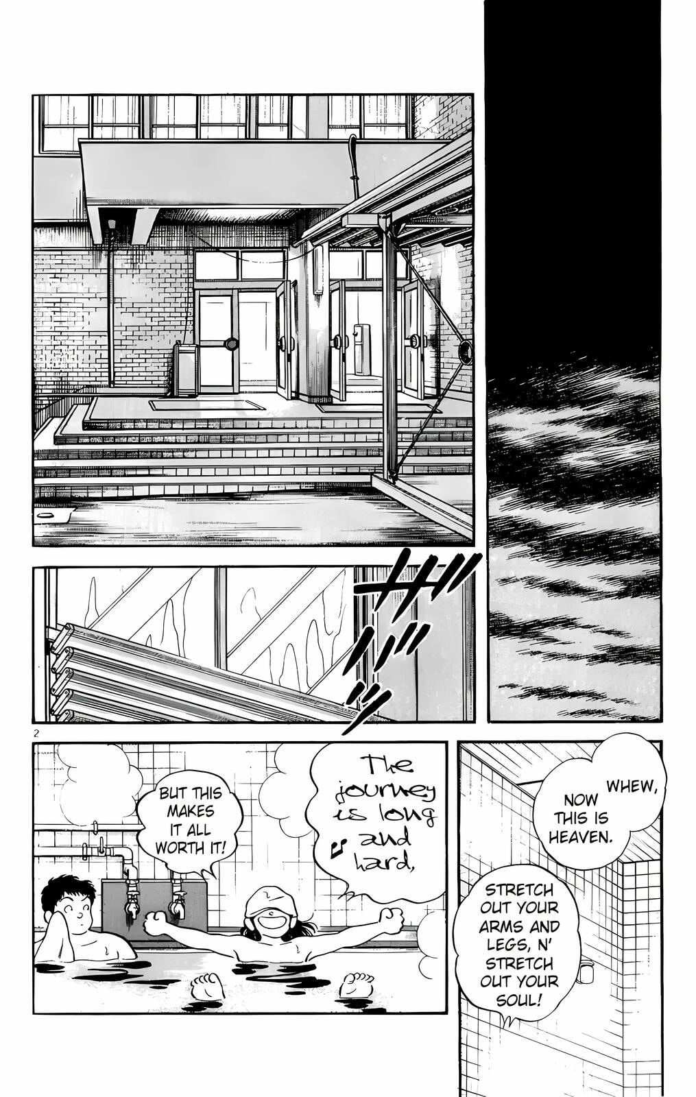 Read H2 chapter 142 image 2 on Lezhin