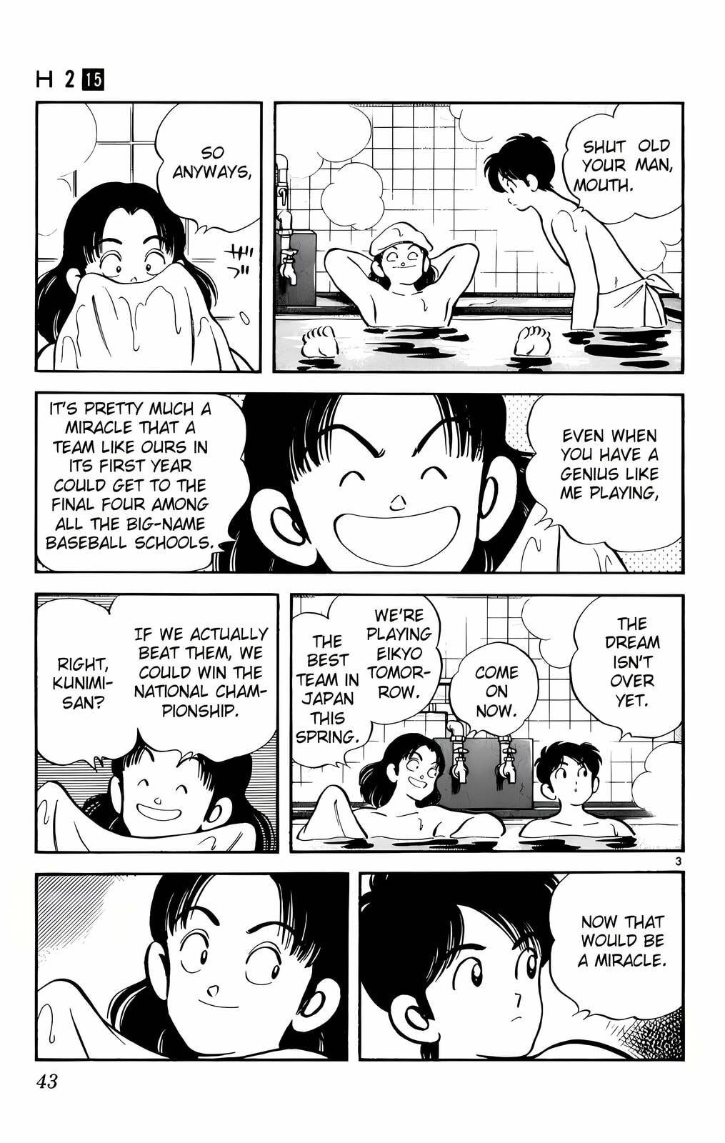 Read H2 chapter 142 image 3 on Lezhin