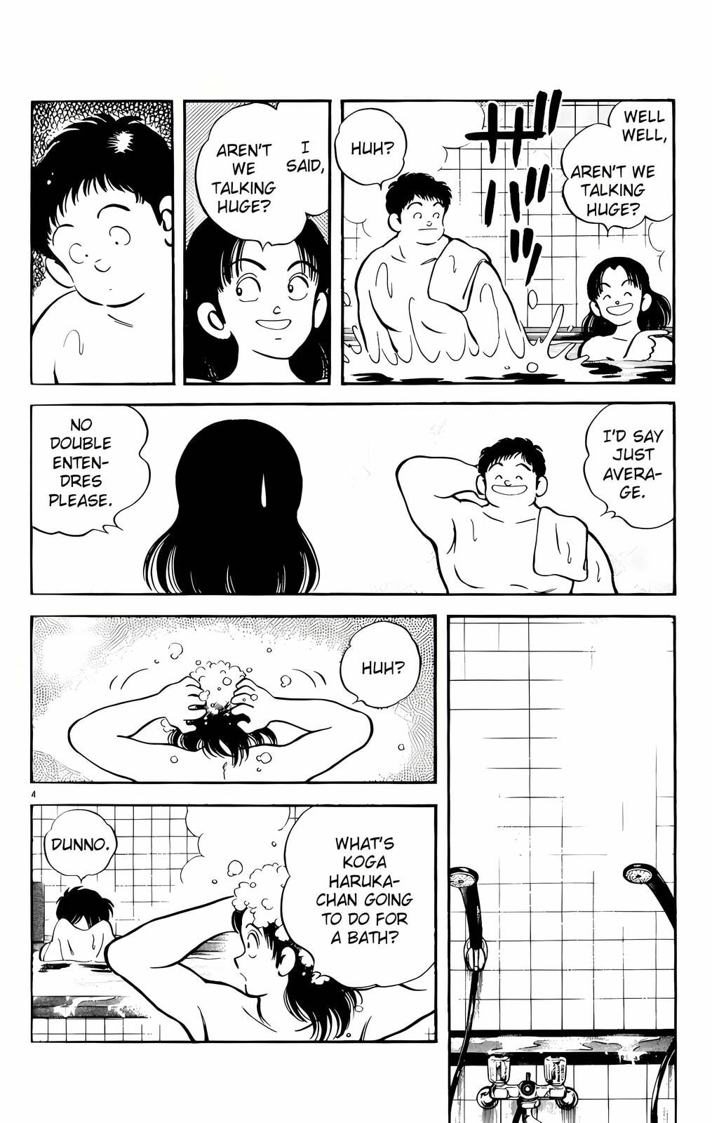 Read H2 chapter 142 image 4 on Lezhin