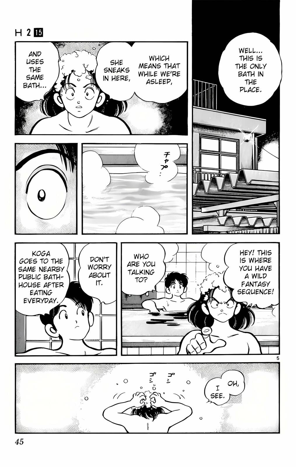 Read H2 chapter 142 image 5 on Lezhin