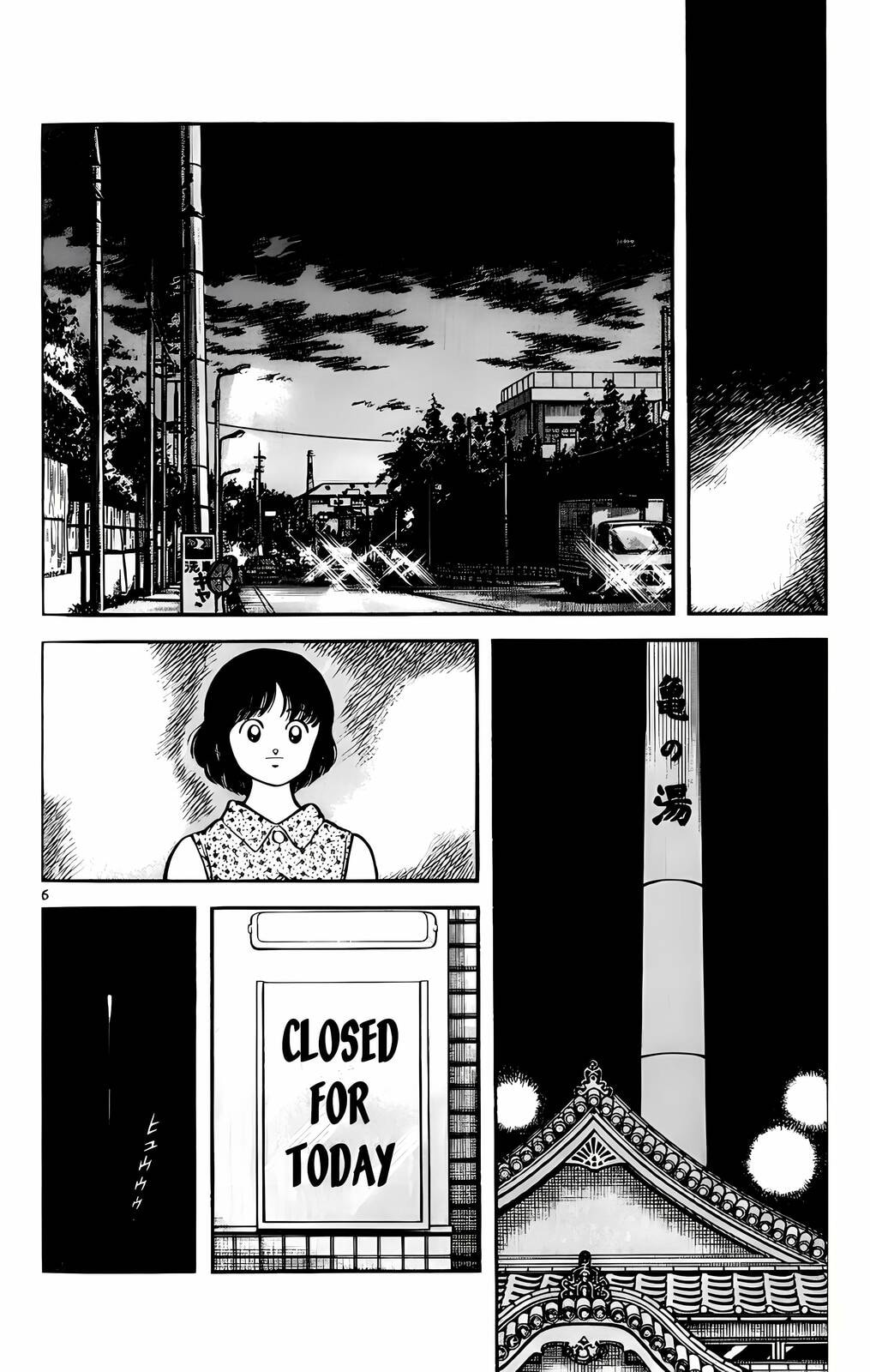 Read H2 chapter 142 image 6 on Lezhin